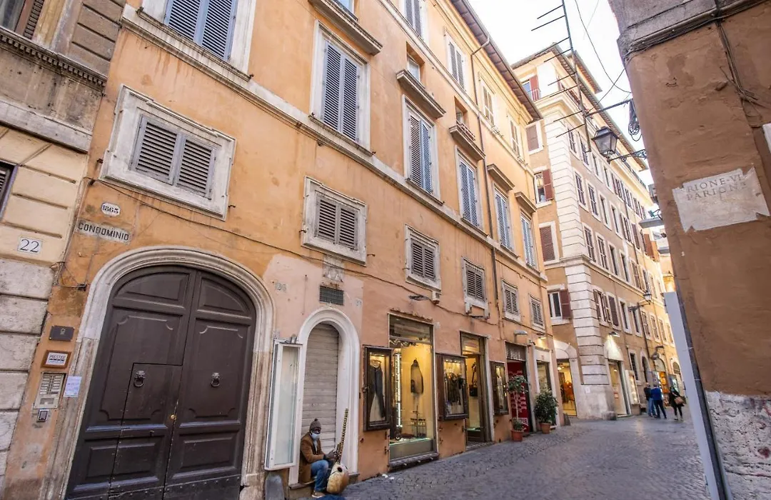 Giubbonari Street-1