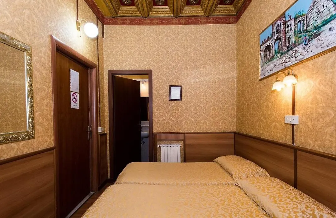 Hotel Artromano-1
