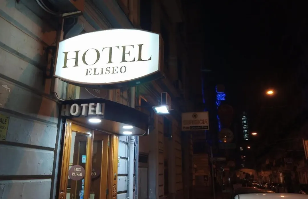 Hotel Eliseo Napoli-1