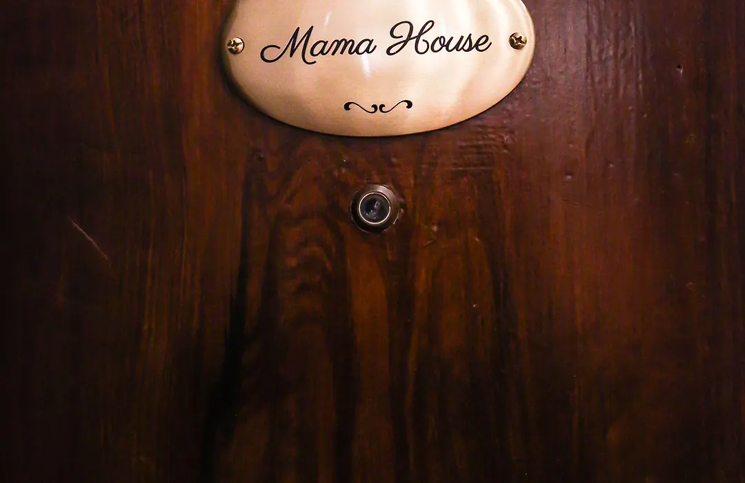 Mama House Roma-1