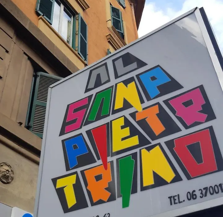 Hotel Al SanPietrino-1