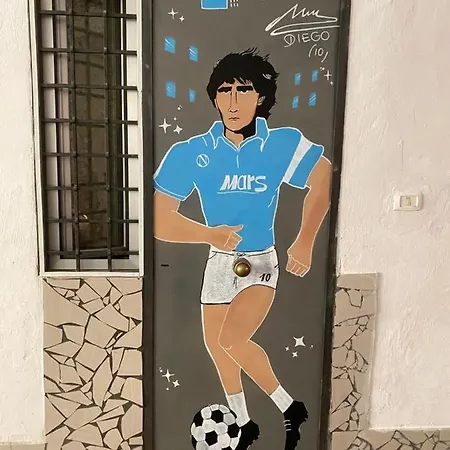 Maradona Home-3