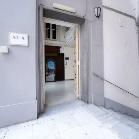 Napoli Experience-2